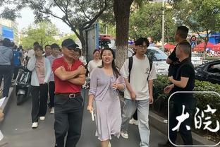 津媒谈亚洲杯：国足若进八强大概率碰日澳沙特，保8争4是现实目标